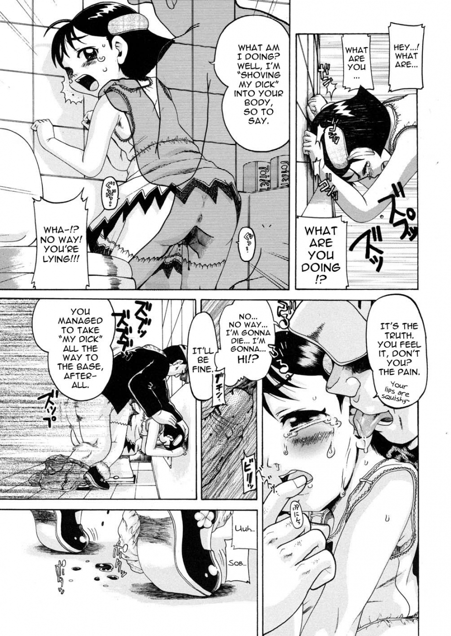 awaji-himeji-r-9-9-sai-joji-reipu-r-9-rape-of-a-9-year-old-girl-sugo-loli-english-atf