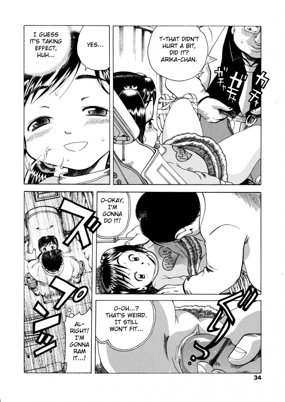 awaji-himeji-shouni-byouto-sanfujinka-pediatric-ward-gynecology-department-sugo-loli-english-fated-circle