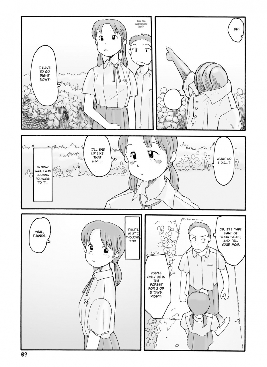 awatake-takahiro-awatake-melon-head-omnibus-english-munyu