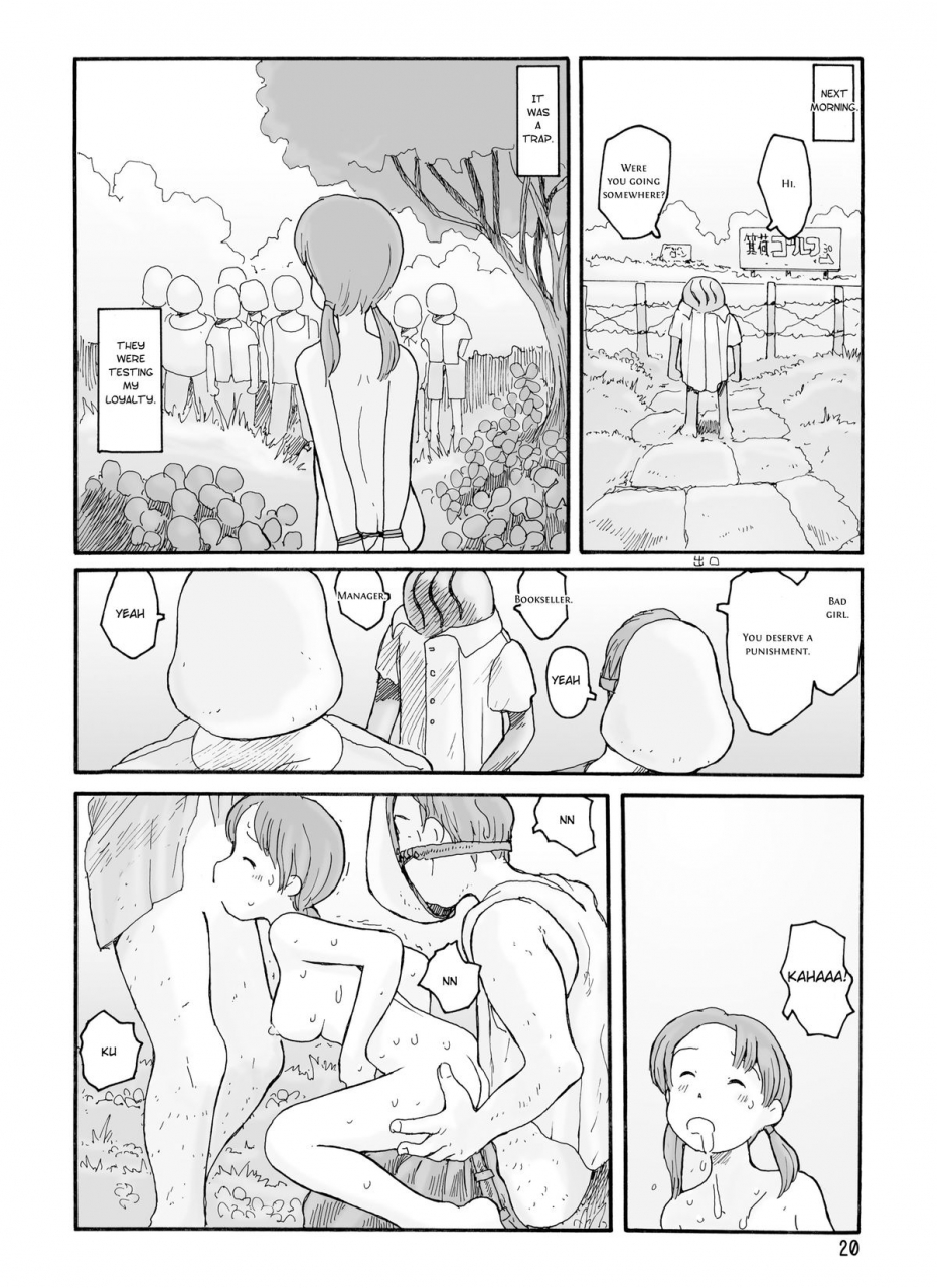 awatake-takahiro-awatake-melon-head-omnibus-english-munyu