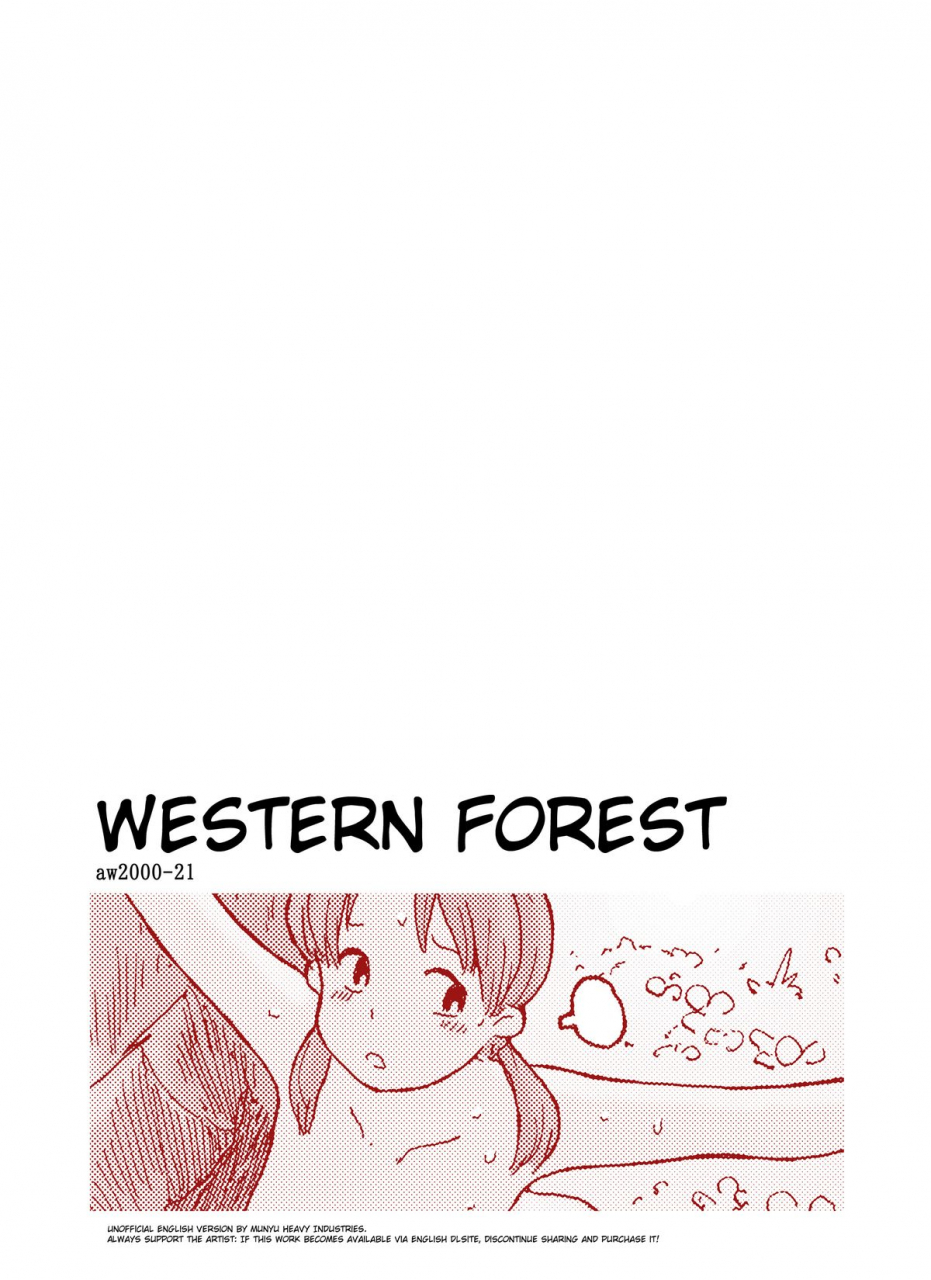 awatake-takahiro-awatake-melon-head-omnibus-english-munyu