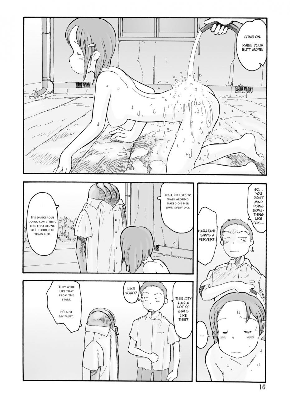 awatake-takahiro-awatake-melon-head-omnibus-english-munyu