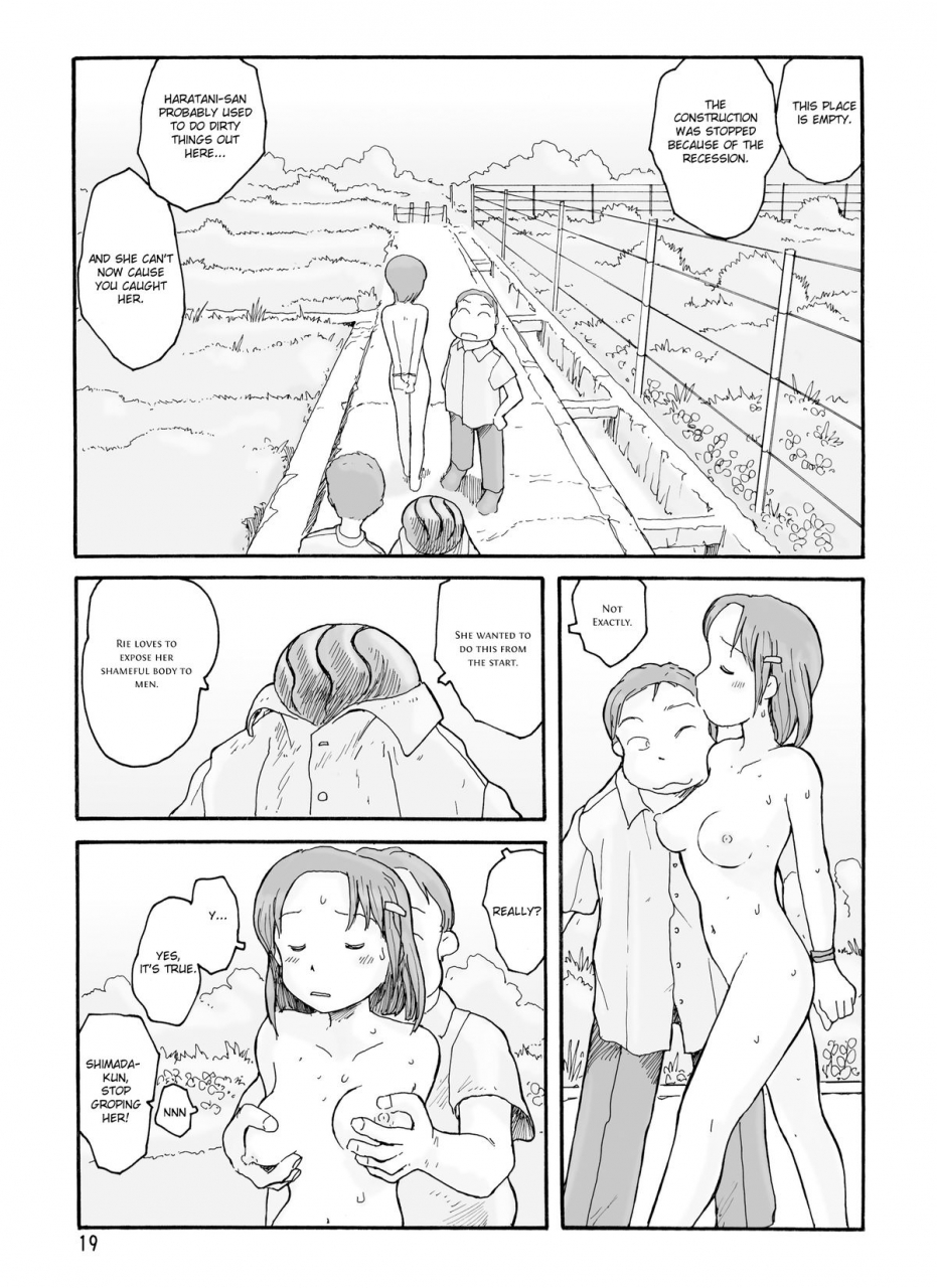 awatake-takahiro-awatake-melon-head-omnibus-english-munyu