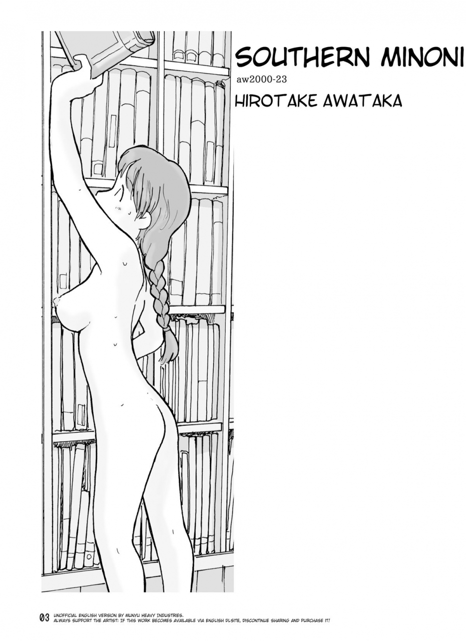 awatake-takahiro-awatake-melon-head-omnibus-english-munyu