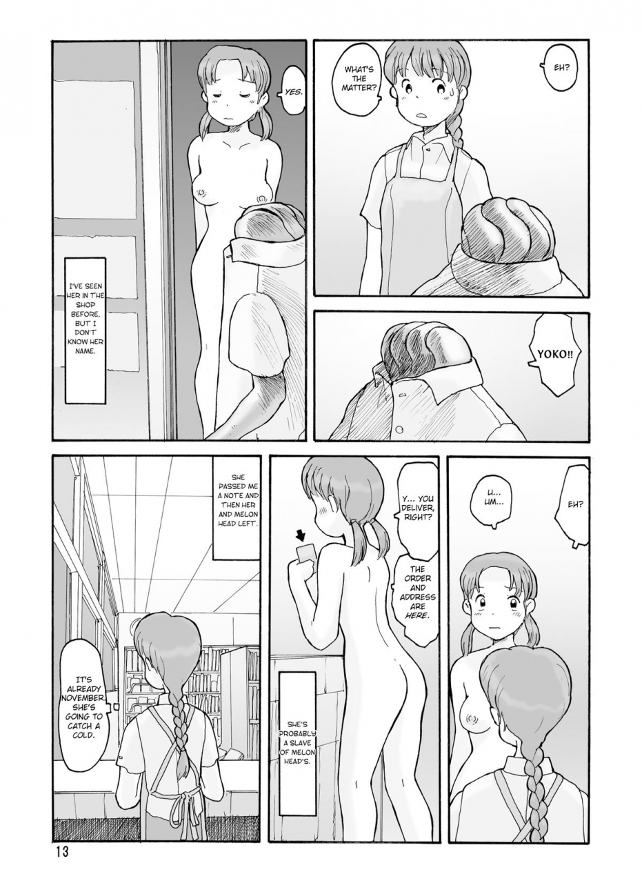 awatake-takahiro-awatake-melon-head-omnibus-english-munyu