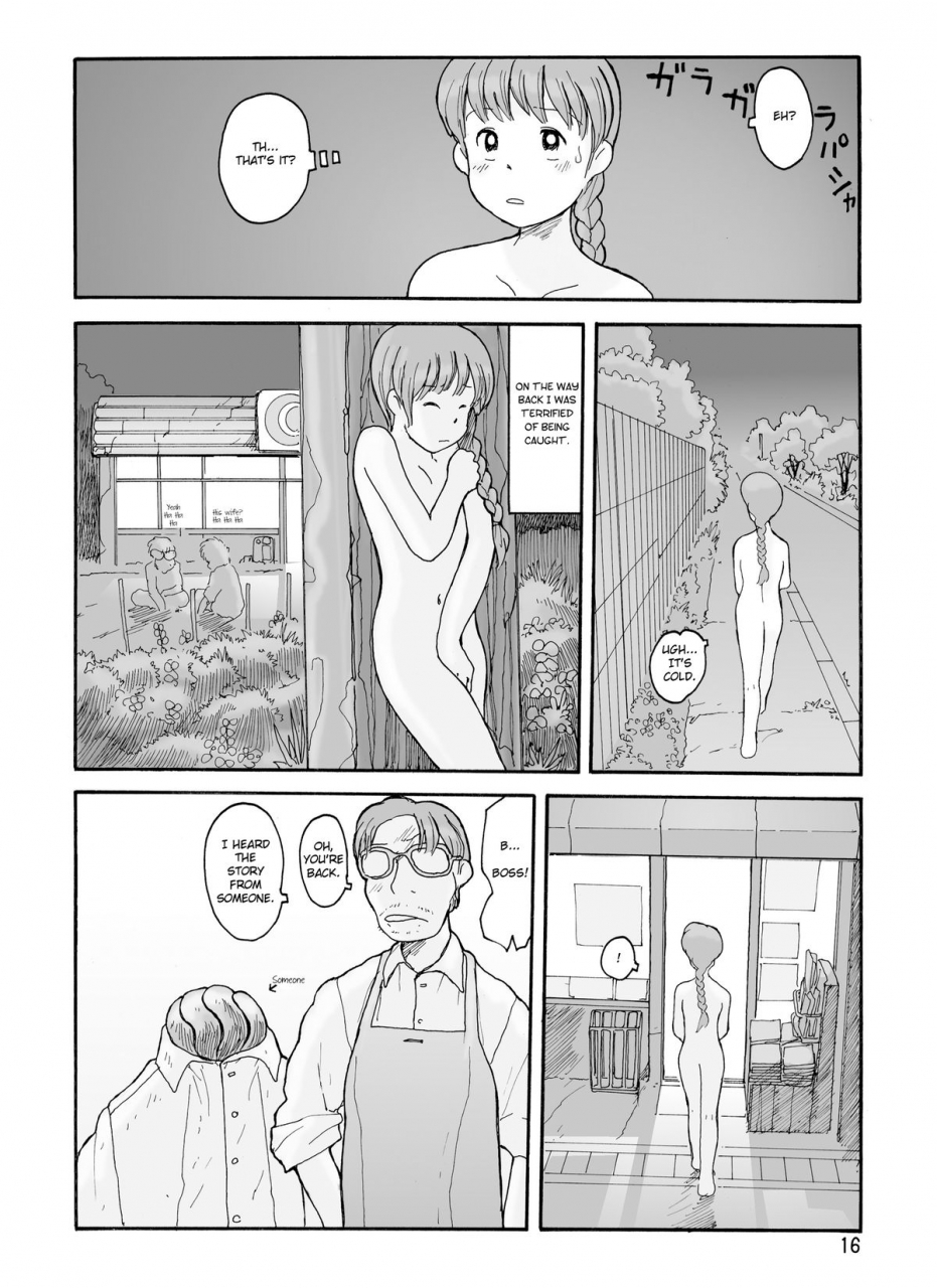 awatake-takahiro-awatake-melon-head-omnibus-english-munyu