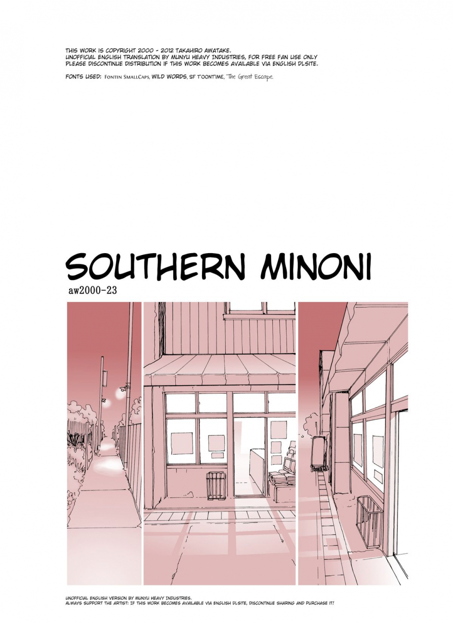 awatake-takahiro-awatake-melon-head-omnibus-english-munyu