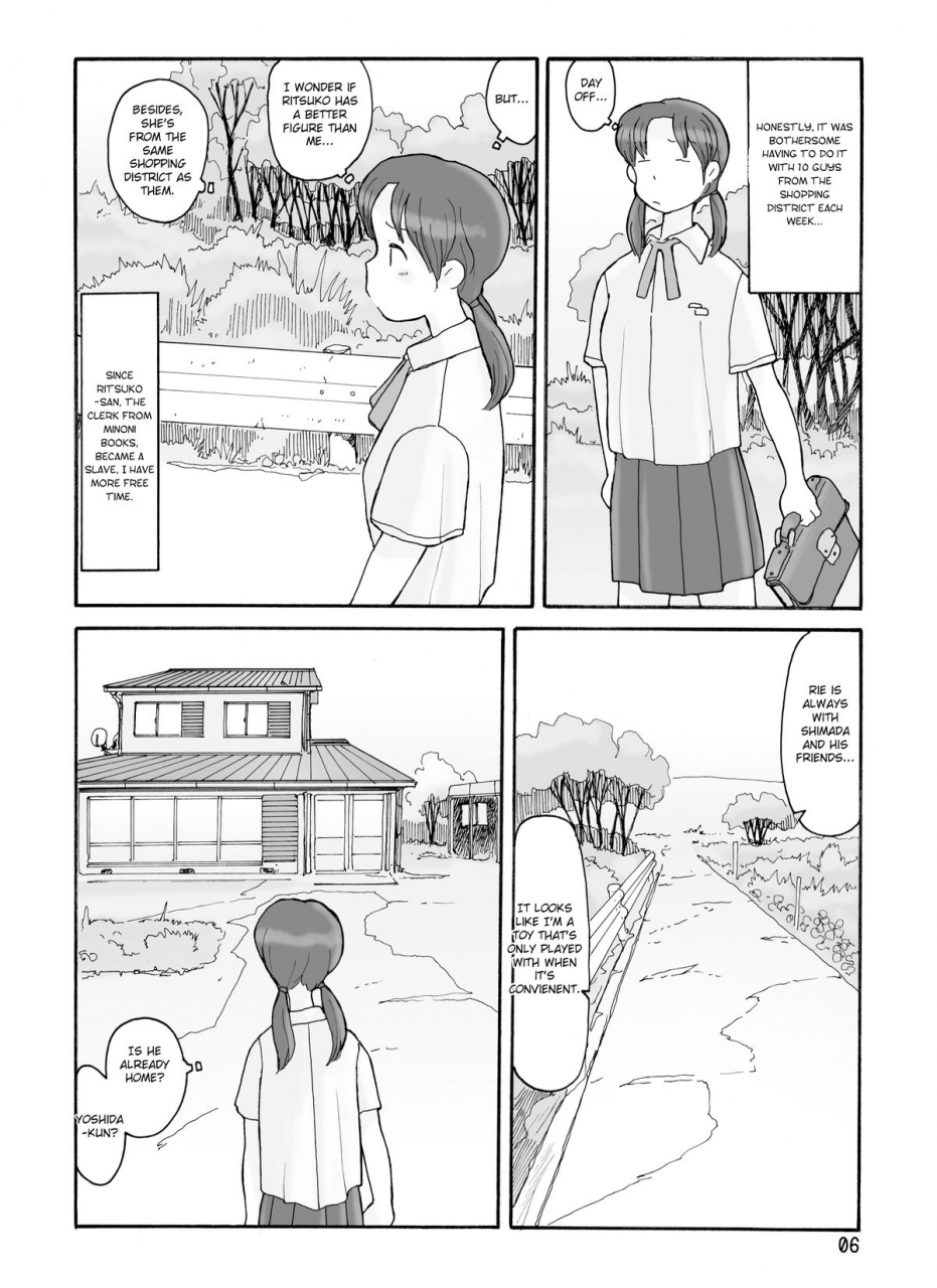 awatake-takahiro-awatake-melon-head-omnibus-english-munyu