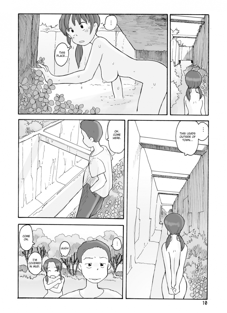 awatake-takahiro-awatake-melon-head-omnibus-english-munyu