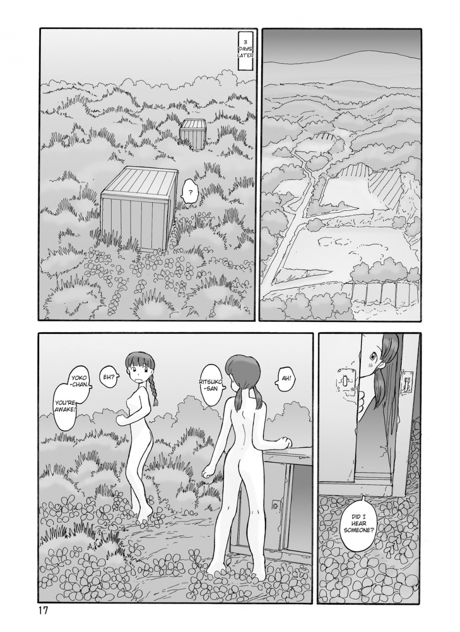 awatake-takahiro-awatake-melon-head-omnibus-english-munyu