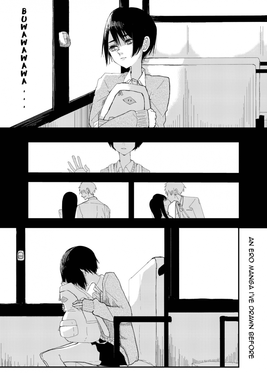 aweida-an-ero-manga-ive-drawn-before-english