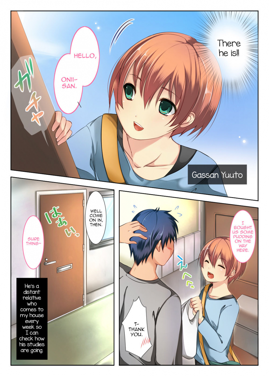 ayakai-shingenya-himitsu-no-doyoubi-english-mysterymeat3