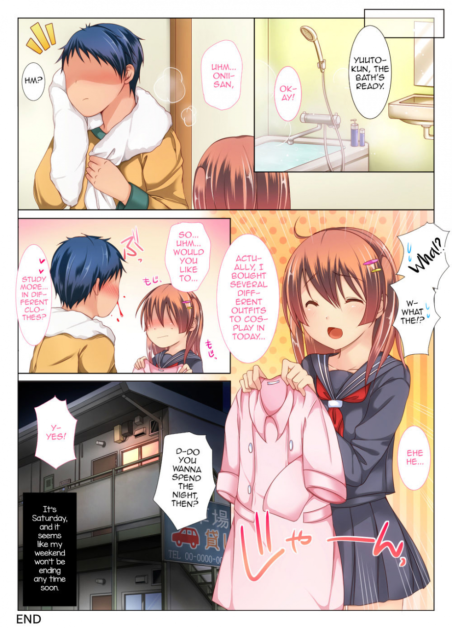 ayakai-shingenya-himitsu-no-doyoubi-english-mysterymeat3