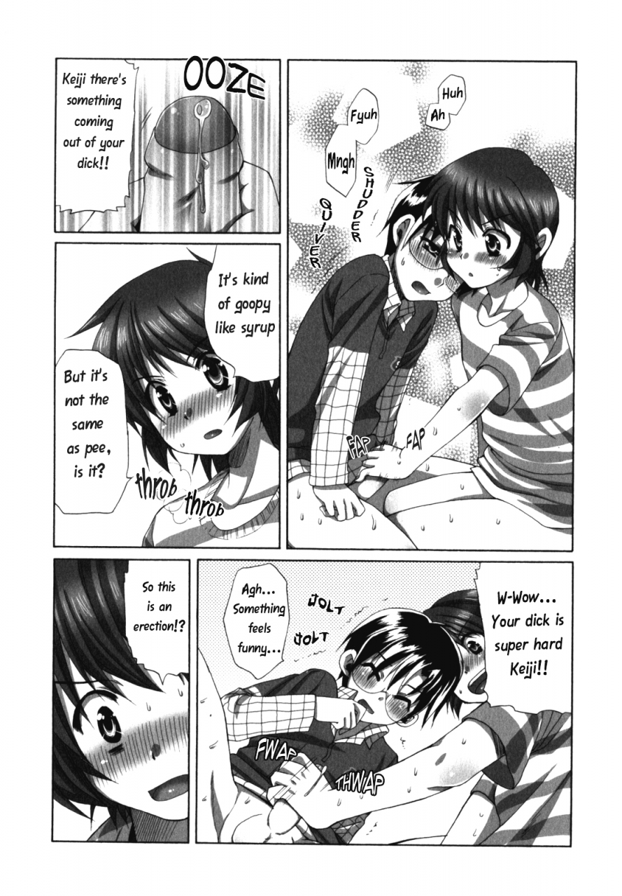 ayakawa-riku-bokurano-ho-ke-shiki-shounen-ai-no-bigaku-ex-2-english-wardance