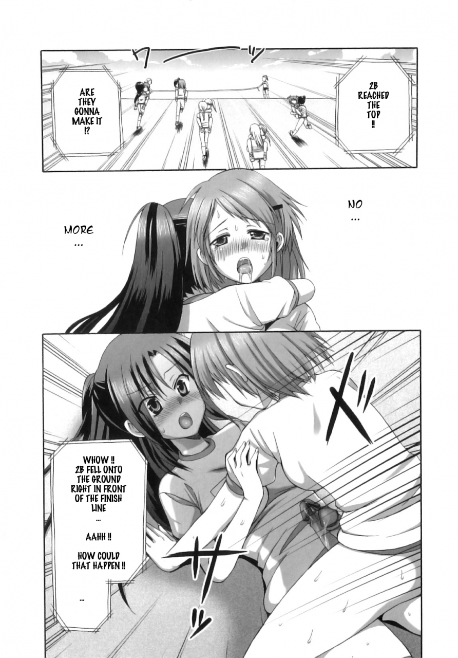 ayakawa-riku-futanari-parfait-parfait-androgynie-english-keysentence-chaos-x-decensored