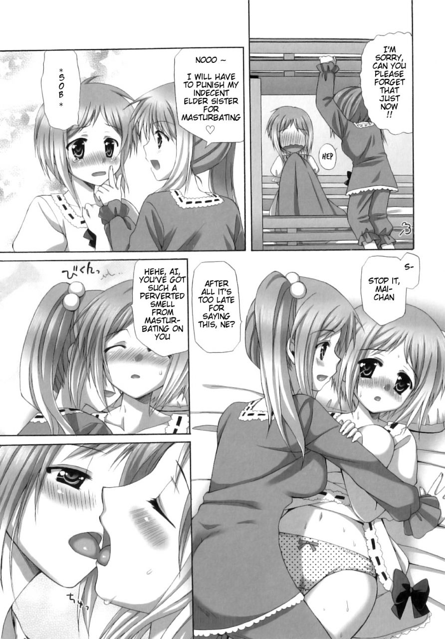 ayakawa-riku-futanari-parfait-parfait-androgynie-english-keysentence-chaos-x-decensored