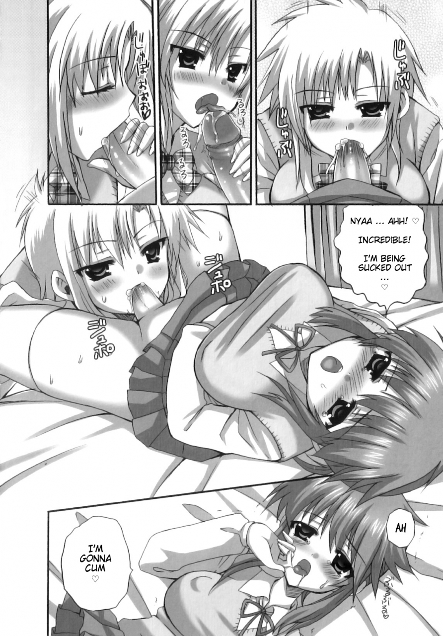 ayakawa-riku-futanari-parfait-parfait-androgynie-english-keysentence-chaos-x-decensored