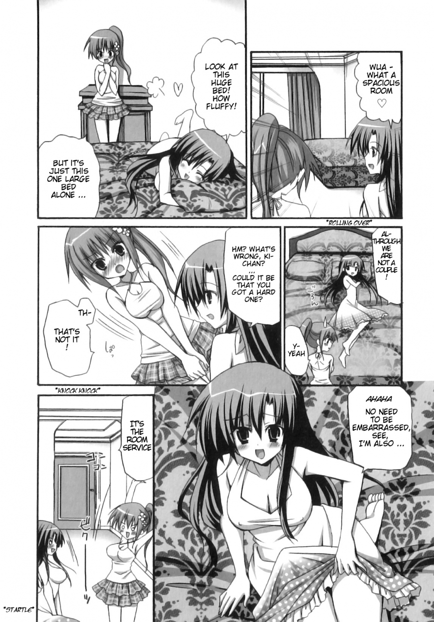 ayakawa-riku-futanari-parfait-parfait-androgynie-english-keysentence-chaos-x-decensored