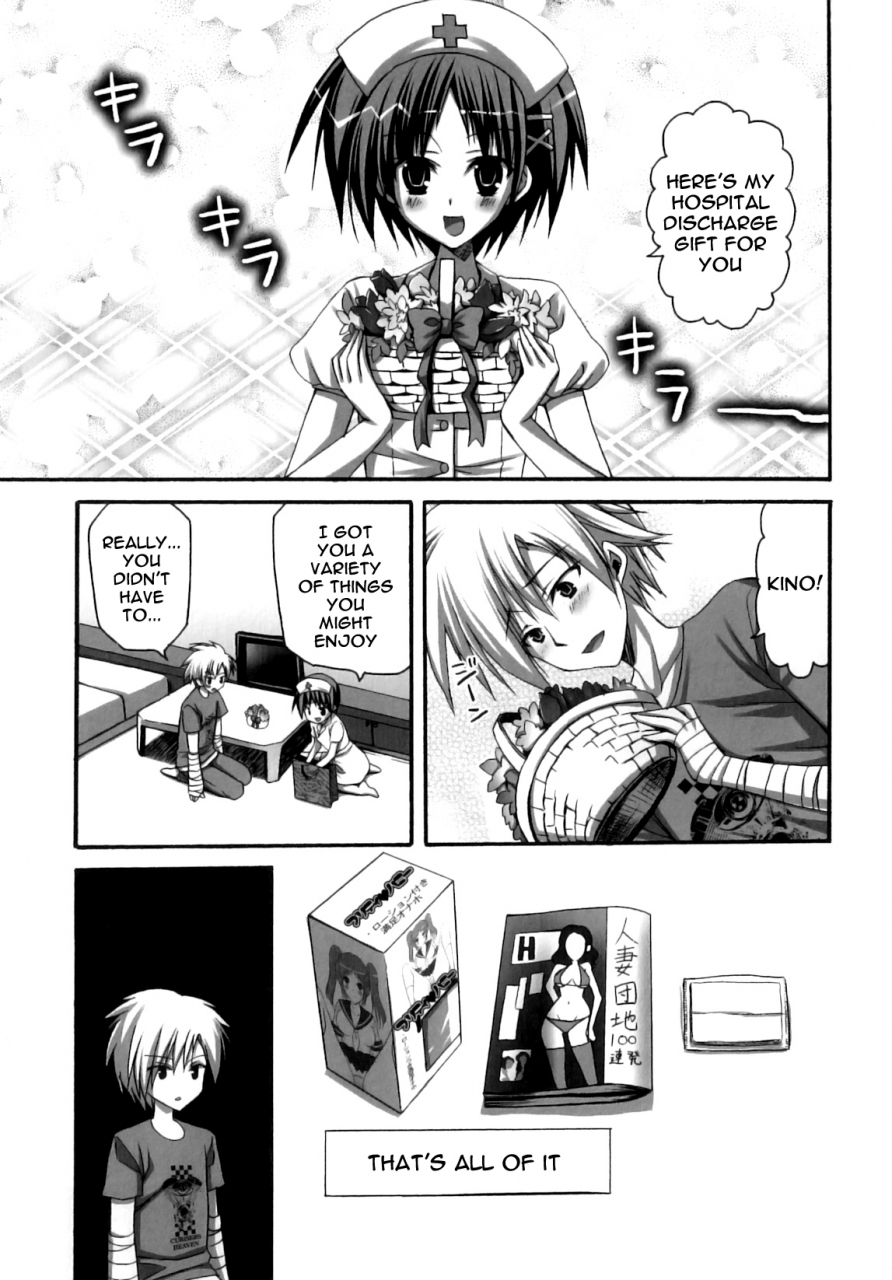 ayakawa-riku-futanari-parfait-parfait-androgynie-english-keysentence-chaos-x-decensored