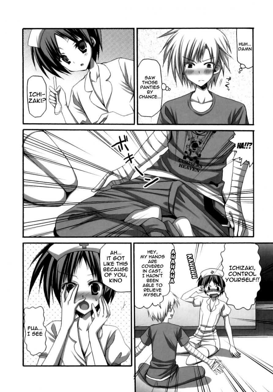 ayakawa-riku-futanari-parfait-parfait-androgynie-english-keysentence-chaos-x-decensored