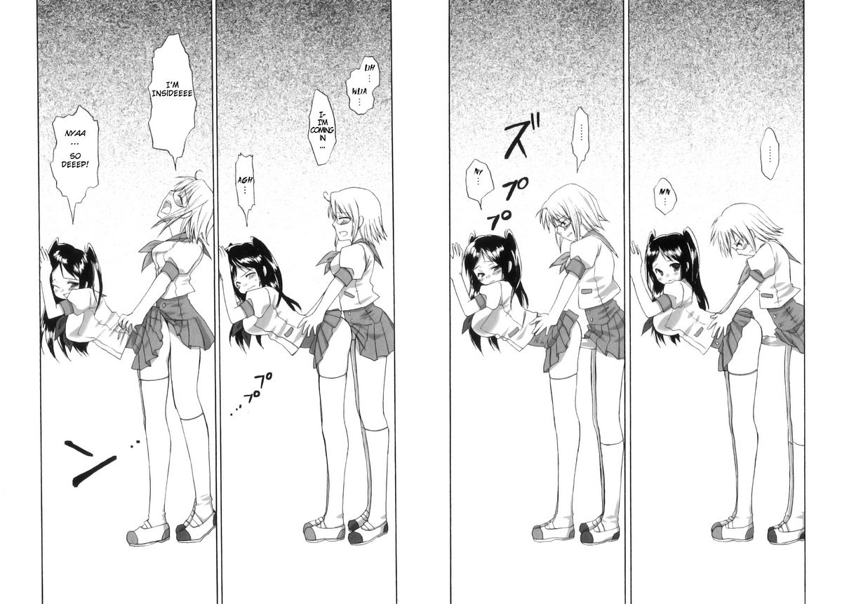 ayakawa-riku-futanari-parfait-parfait-androgynie-english-keysentence-chaos-x-decensored