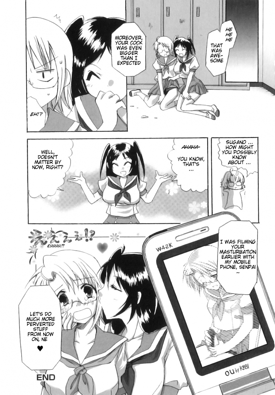 ayakawa-riku-futanari-parfait-parfait-androgynie-english-keysentence-chaos-x-decensored