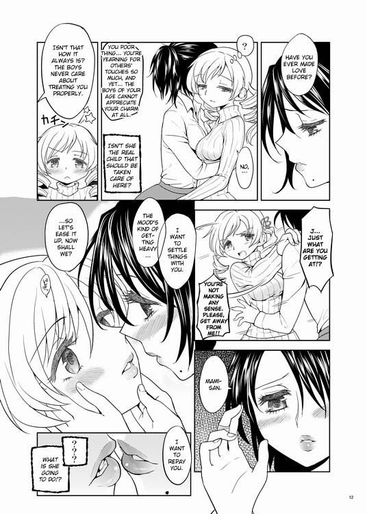 ayanero-taicho-ayane-christmas-ni-majo-the-christmas-witch-puella-magi-madokamagica-english