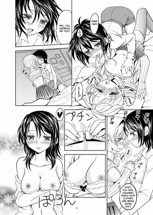 ayanero-taicho-ayane-christmas-ni-majo-the-christmas-witch-puella-magi-madokamagica-english