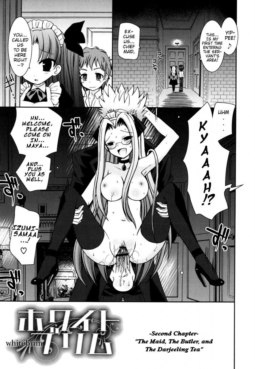 ayano-rena-boku-no-imouto-ga-konnani-eroi-hazu-ga-nai-my-younger-sister-cannot-be-such-lewdness-english-mistvern