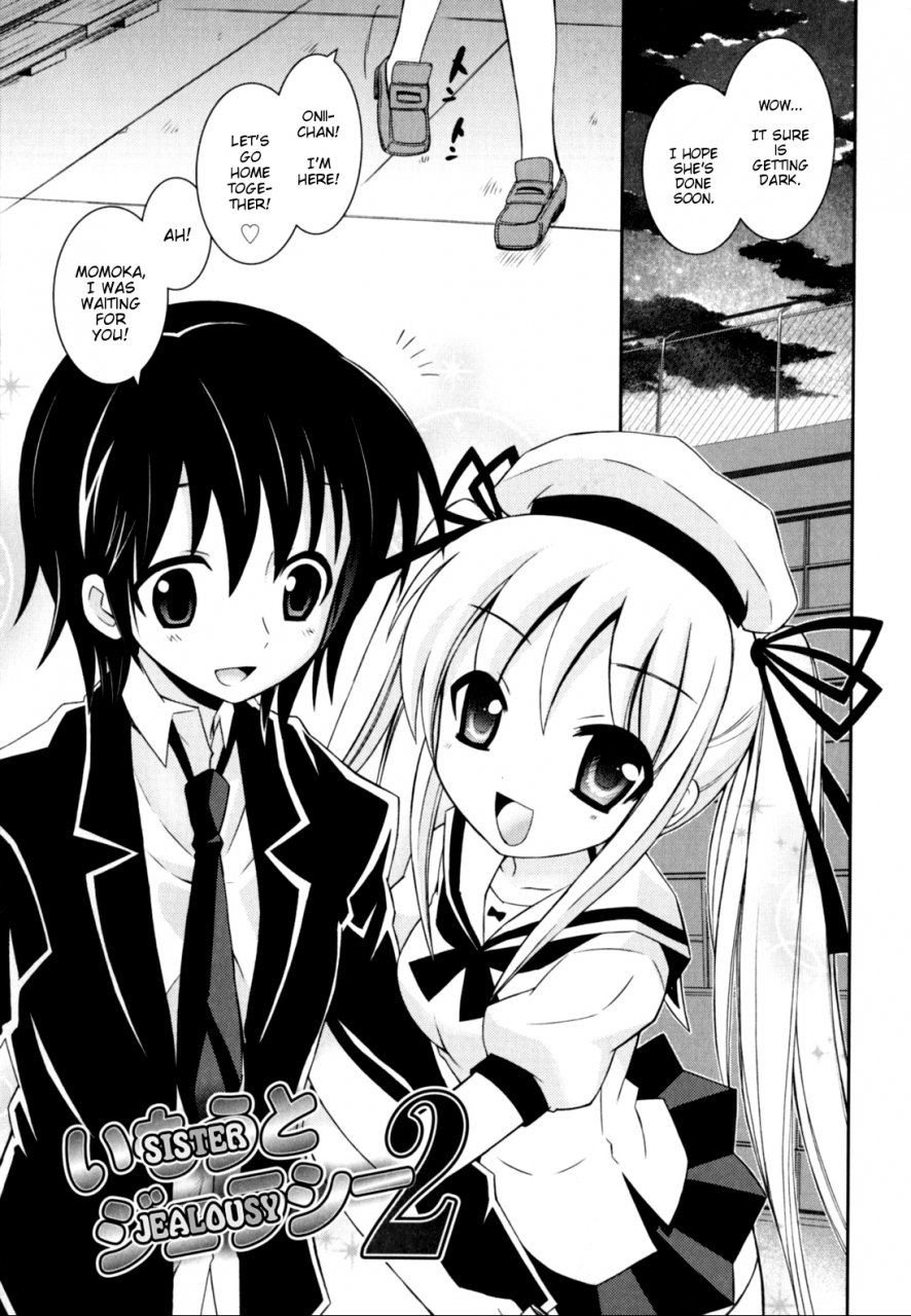 ayano-rena-imouto-jealousy-sister-jealousy-english-mistvern