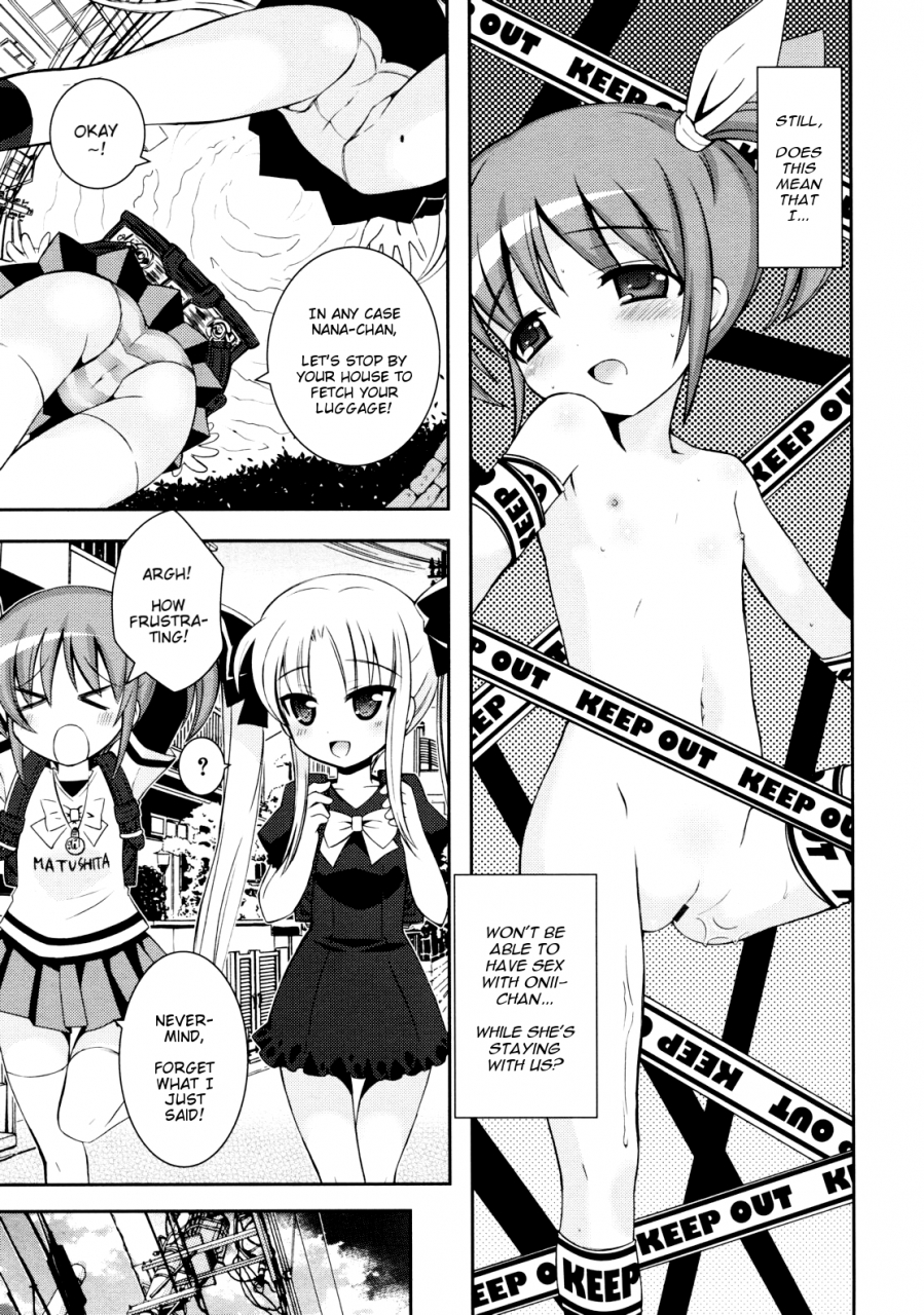 ayano-rena-ore-no-imouto-to-itoko-ga-shuraba-sugiru-comic-rin-2011-09-english-mistvern
