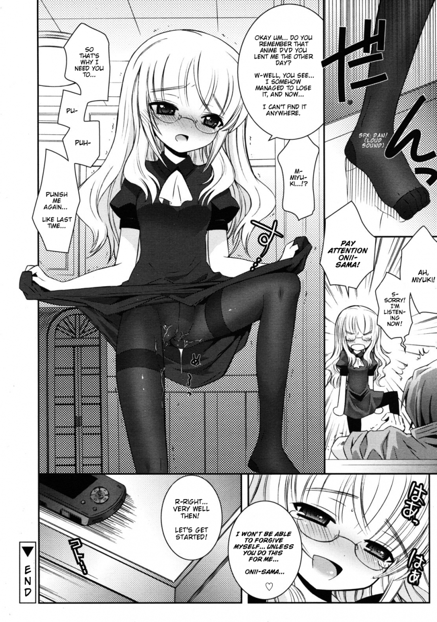 ayano-rena-punishment-comic-rin-2011-07-english-mistvern