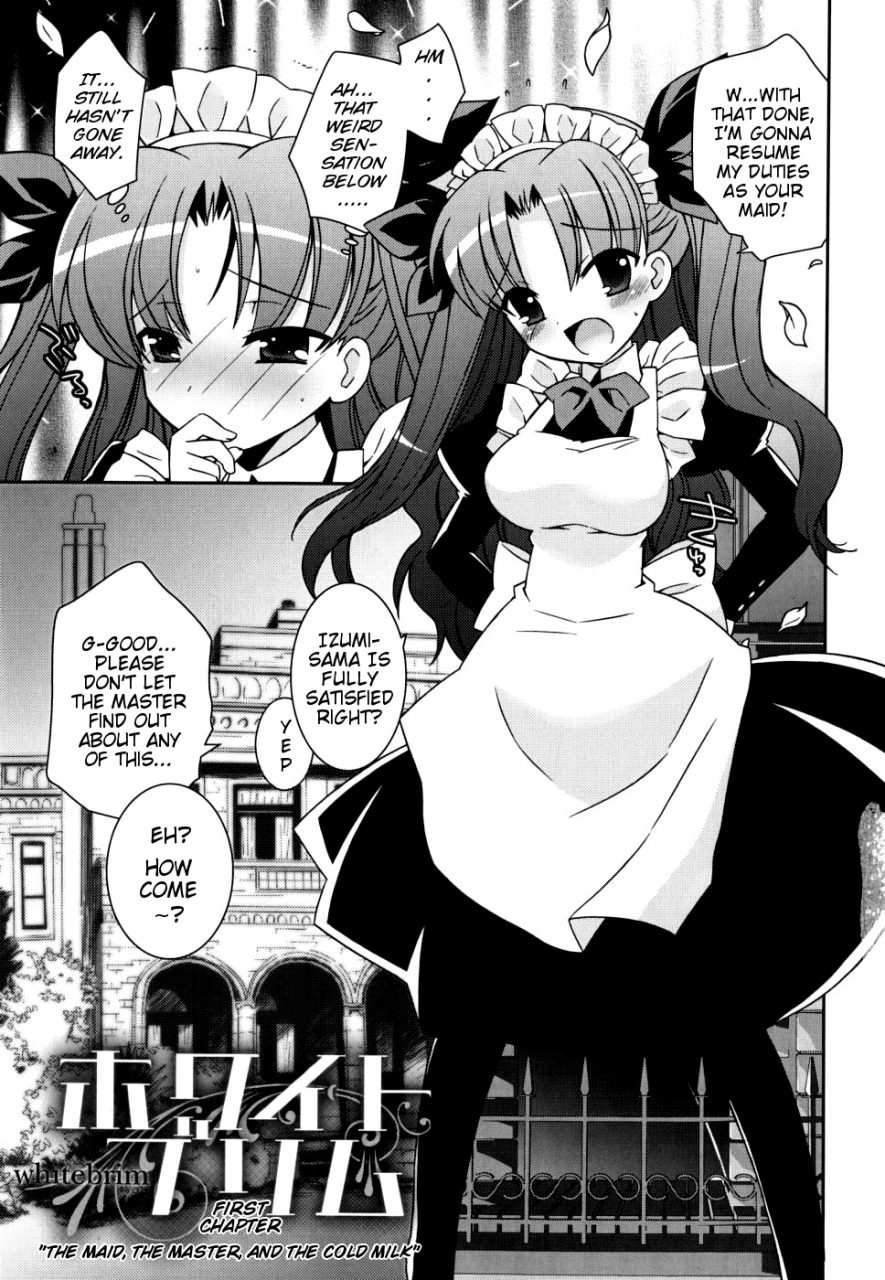 ayano-rena-white-brim-english-mistvern