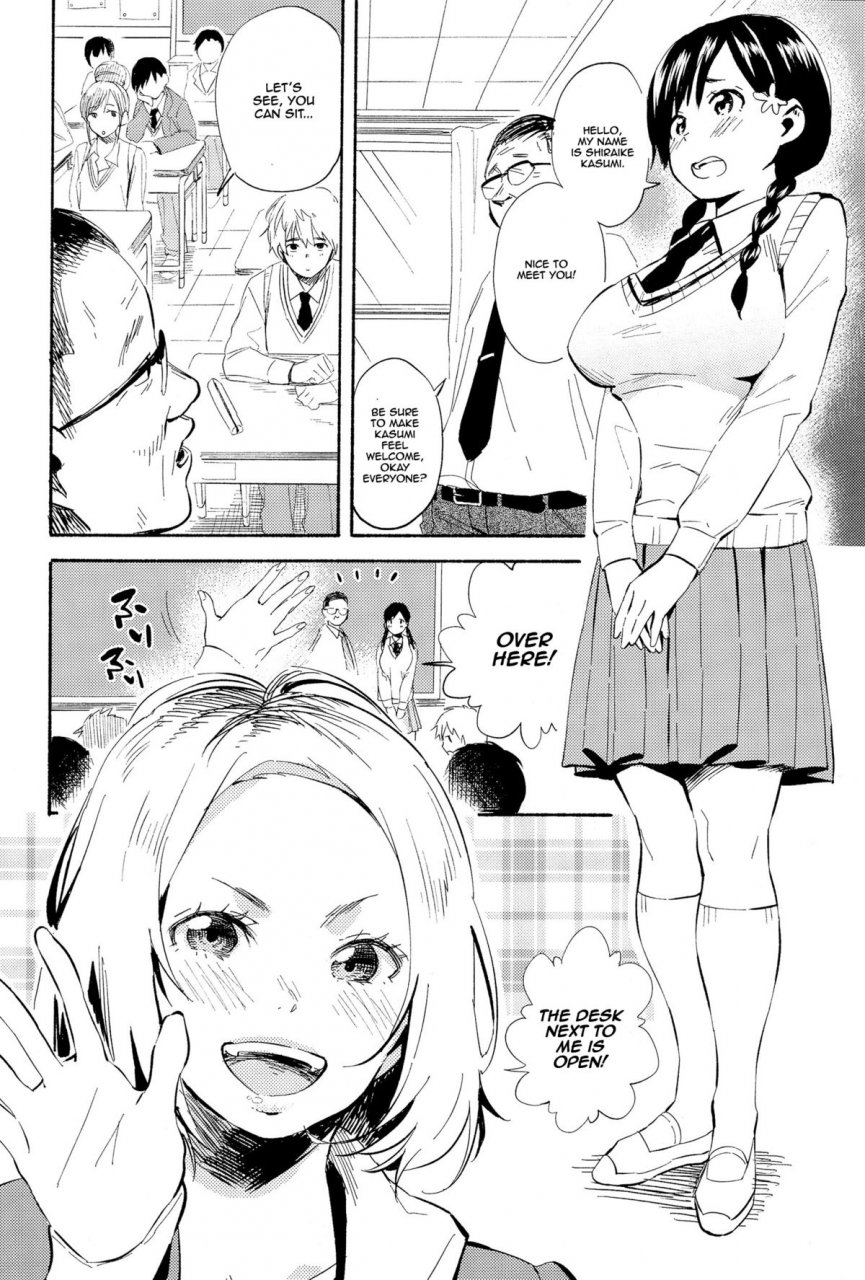 ayase-totsuki-hanamoyuru-comic-anthurium-025-2015-05-english-thetsuuyaku