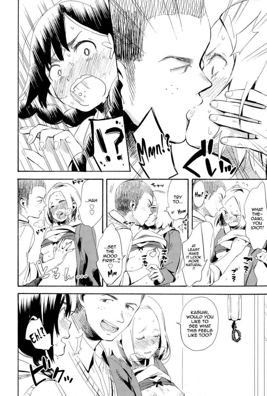 ayase-totsuki-hanamoyuru-comic-anthurium-025-2015-05-english-thetsuuyaku