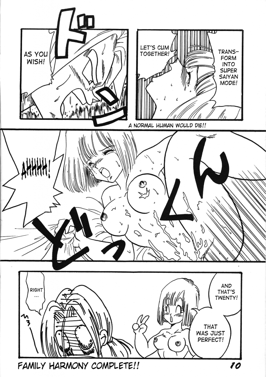 ayashii-yatsura-ayashi-ayashibe-play-dragon-2-dragon-ball-z-english-saha