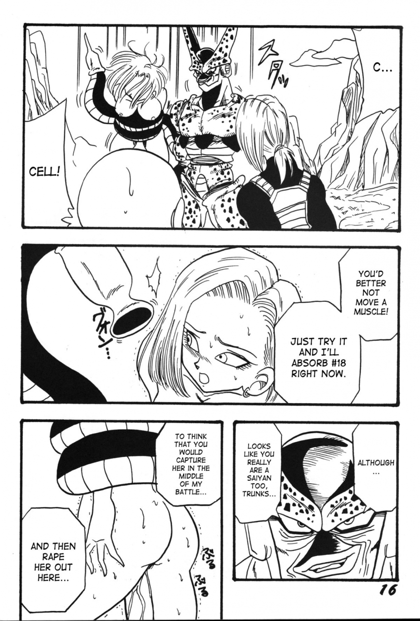 ayashii-yatsura-ayashi-ayashibe-play-dragon-2-dragon-ball-z-english-saha