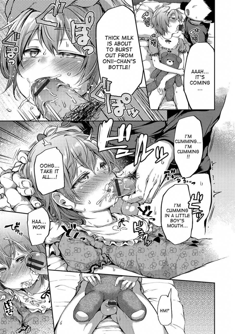 ayato-ayari-kagoiri-musuko-sheltered-son-otokonoko-heaven-vol-33-english-desudesu-digital