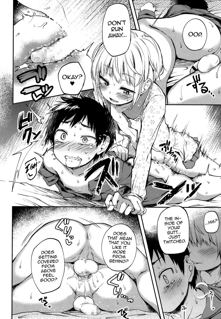 ayato-ayari-kimi-wa-marude-onnanoko-koushoku-shounen-vol-08-english-mysterymeat3-digital