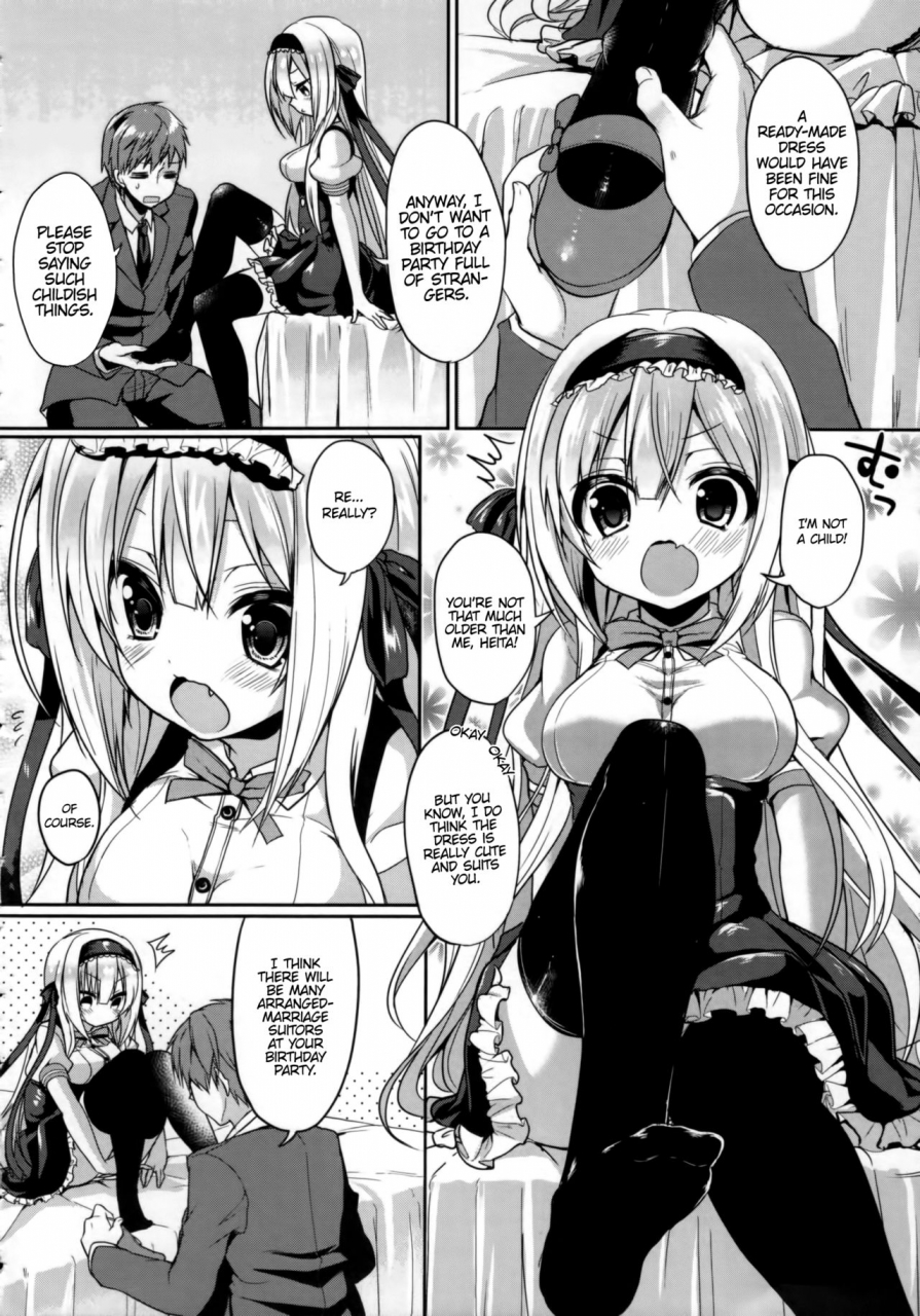 ayuma-sayu-junai-maniac-ch-1-english-psyn