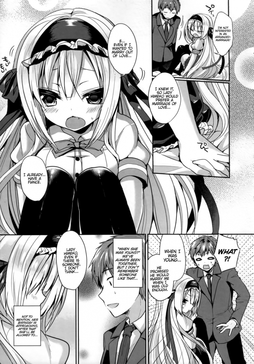 ayuma-sayu-junai-maniac-ch-1-english-psyn