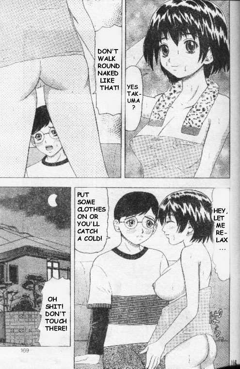 azami-yoshinari-onee-sama-e-english