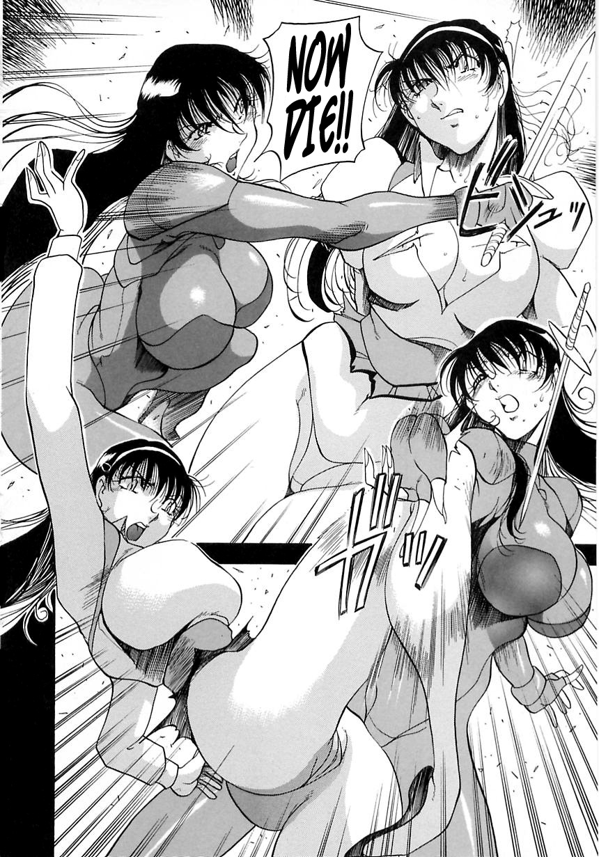 azuki-kurenai-midara-no-houteishiki-the-equation-of-the-immoral-english-hen-toy