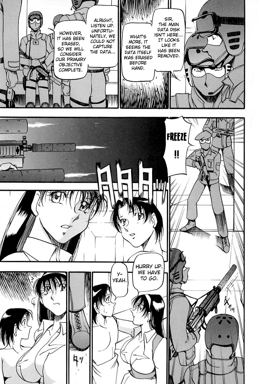 azuki-kurenai-midara-no-houteishiki-the-equation-of-the-immoral-english-hen-toy