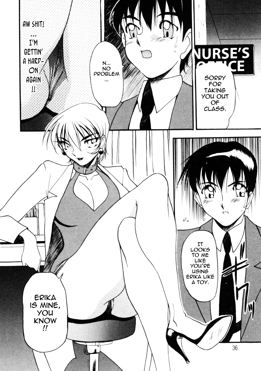 azuki-kurenai-nan-to-naku-ii-kanji-1-wonderful-feeling-1-english-tadanohito