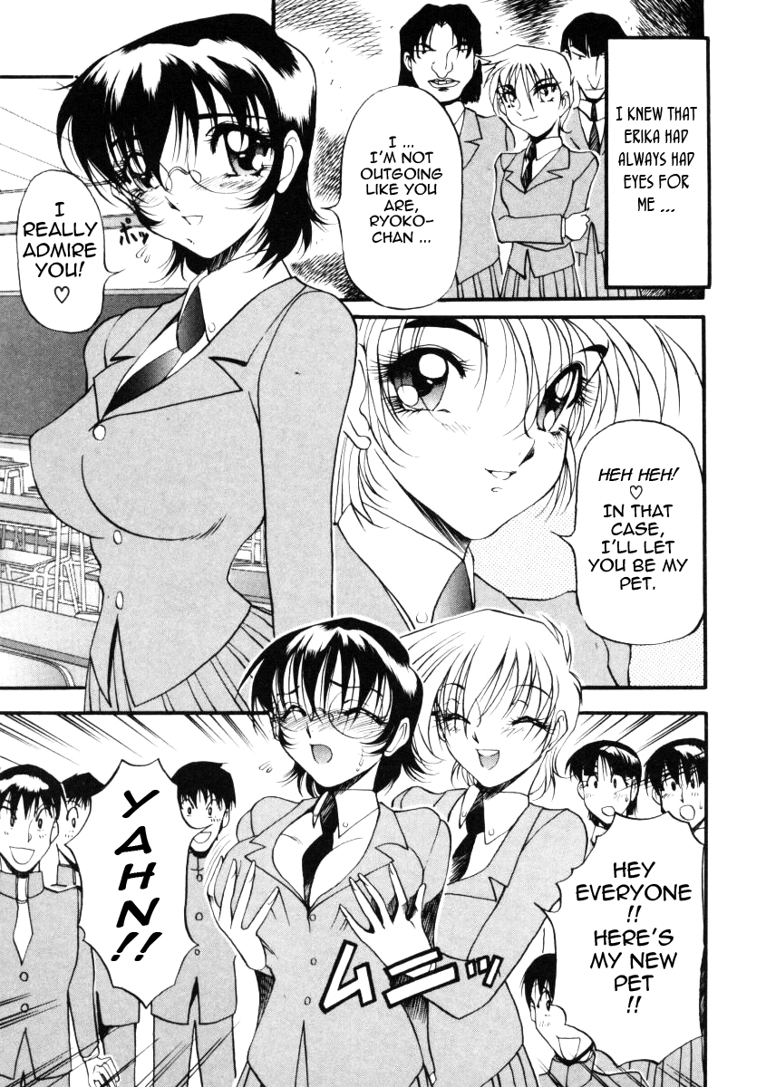 azuki-kurenai-nan-to-naku-ii-kanji-1-wonderful-feeling-1-english-tadanohito