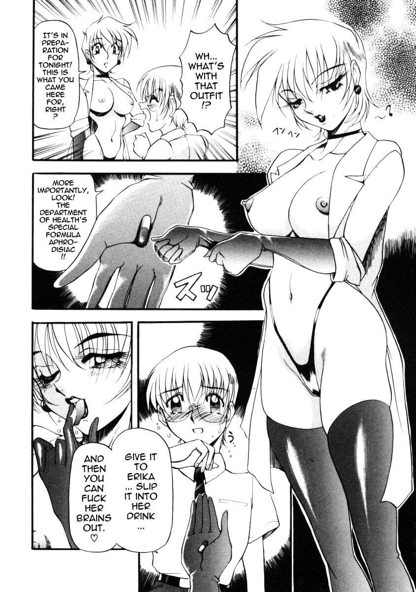 azuki-kurenai-nan-to-naku-ii-kanji-1-wonderful-feeling-1-english-tadanohito