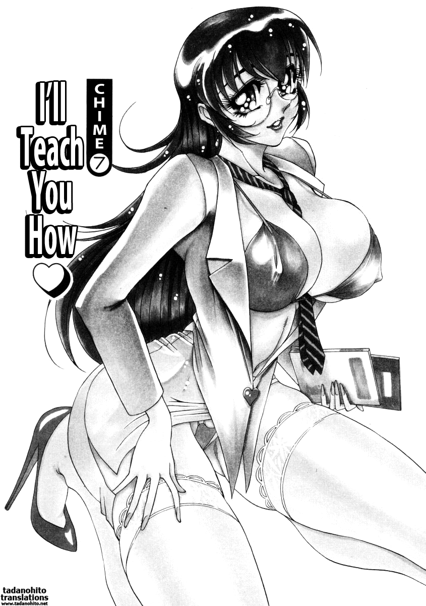 azuki-kurenai-nan-to-naku-ii-kanji-1-wonderful-feeling-1-english-tadanohito