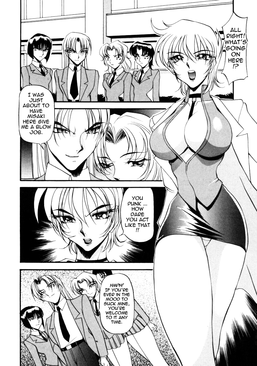 azuki-kurenai-nan-to-naku-ii-kanji-1-wonderful-feeling-1-english-tadanohito