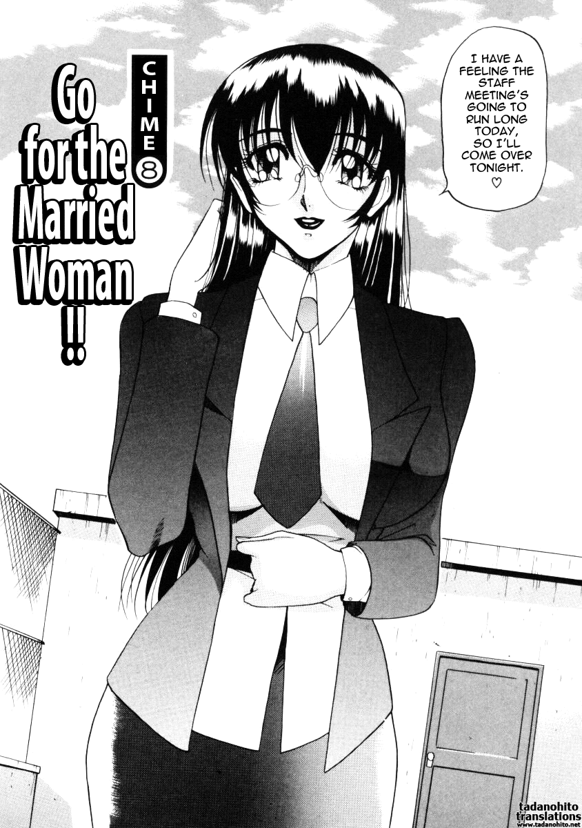 azuki-kurenai-nan-to-naku-ii-kanji-1-wonderful-feeling-1-english-tadanohito